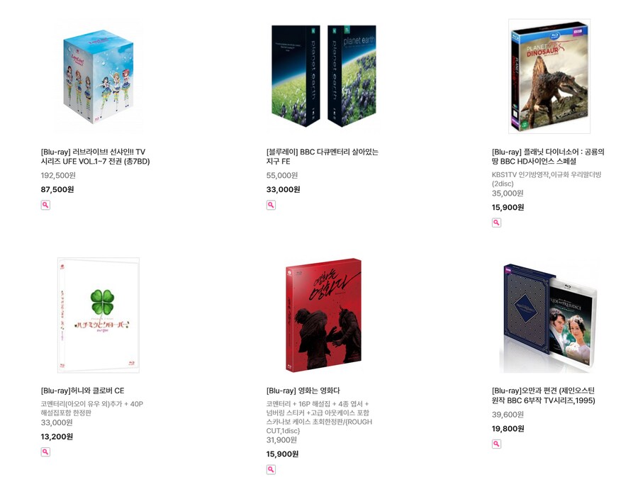 미라지 엔터테인먼트, 에바 30주년 기념 감사제 세일 시작_3.png