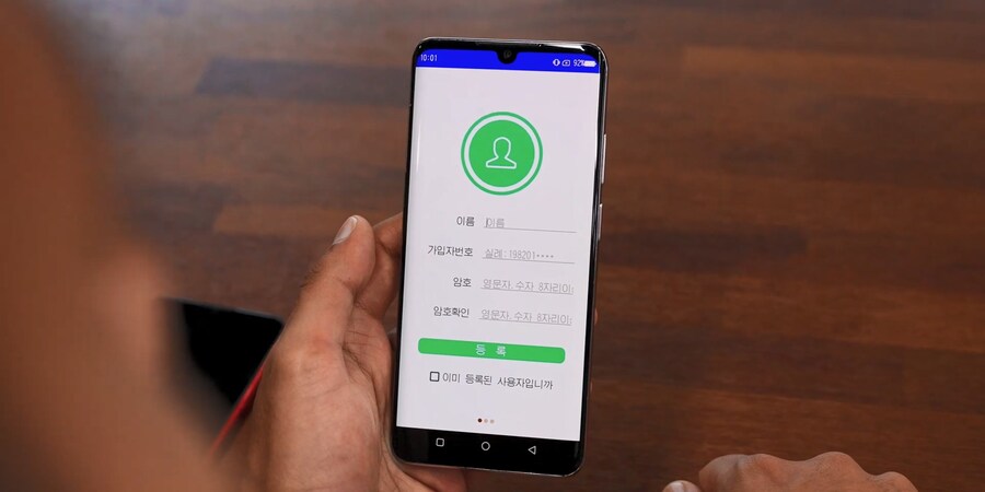 구독자 2000만명 테크 유튜버가 구한 북한 스마트폰_16.jpg