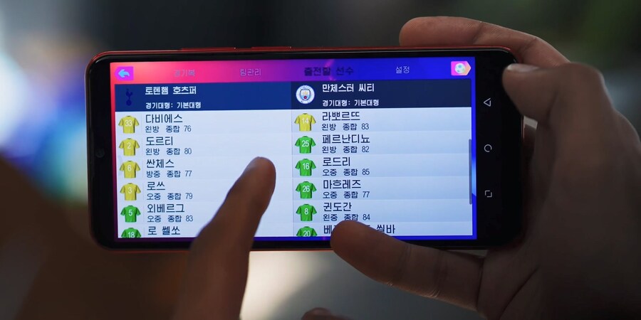 구독자 2000만명 테크 유튜버가 구한 북한 스마트폰_20.jpg