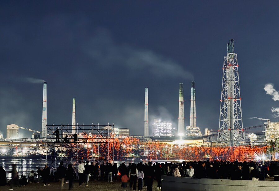 11/1 포항 송도해수욕장 낙화놀이_1.jpg