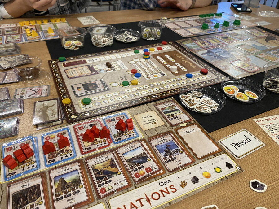 2025.9.11(목) 평일 모임(450) 후기 in 위치스브루_4.jpg