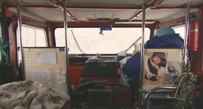 남극의 약탈자들 도시락도 파쿠리잖아 ㅋㅋㅋㅋㅋㅋㅋ_6.jpg