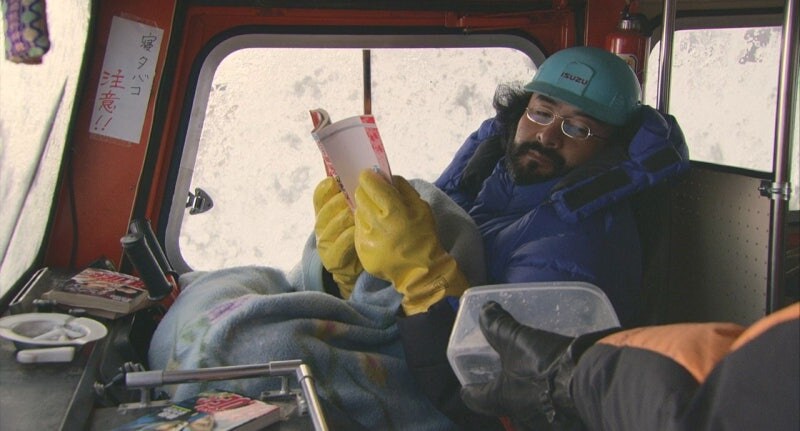 남극의 약탈자들 도시락도 파쿠리잖아 ㅋㅋㅋㅋㅋㅋㅋ_11.jpg