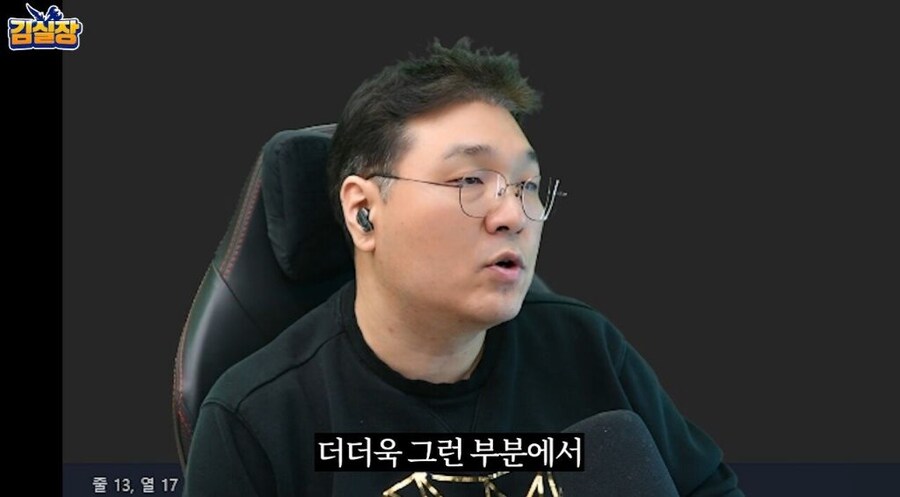 NC게임전문가 김실장이 생각하는 아이온2_29.jpg