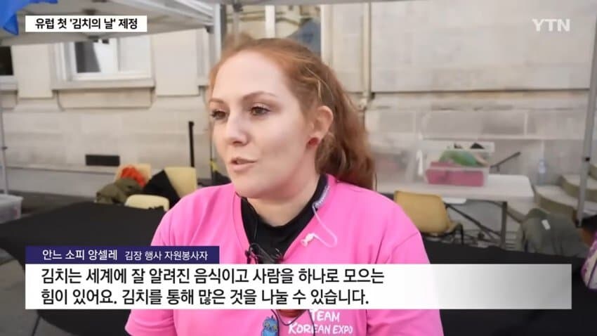 김구 선생님이 소원을 비신 결과_7.jpg