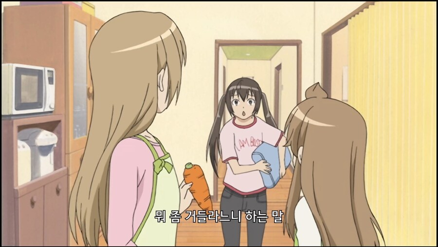 미나미가]귀찮은 둘째_7.jpg