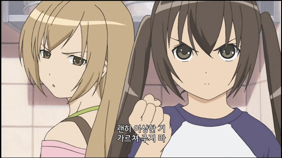 미나미가]자매끼리 키스라니 미친거 아니야?_2.jpg