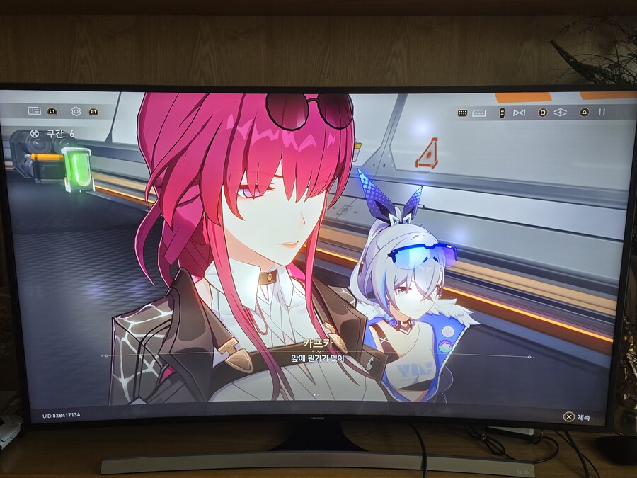 붕괴 스타레일_1.jpg