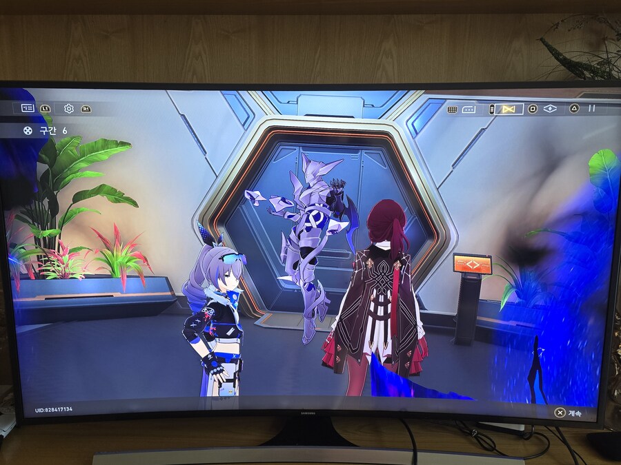 붕괴 스타레일_2.jpg