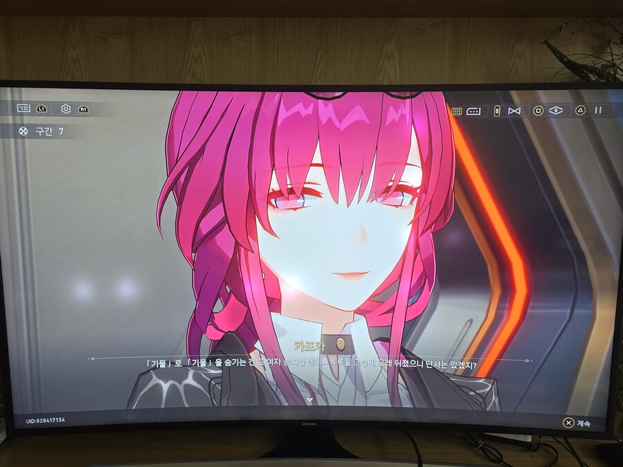 붕괴 스타레일_12.jpg