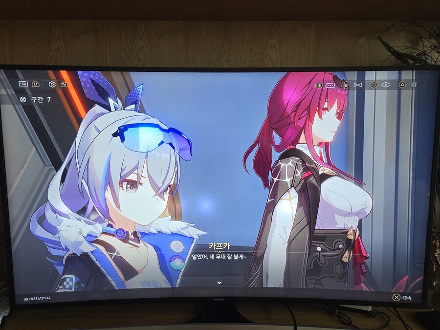 붕괴 스타레일_14.jpg