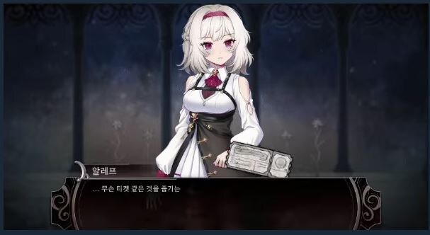 [스팀] 뮤지컬 러닝 플랫포머 게임"니엔텀 - 오퍼스 제로" 얼리액새스 출시_6.jpg