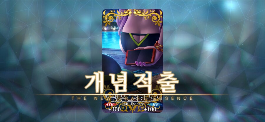 39번째 인연예장(공동)-코얀스카야의 야망 &지금만은, 그저 친구로서_4.jpg