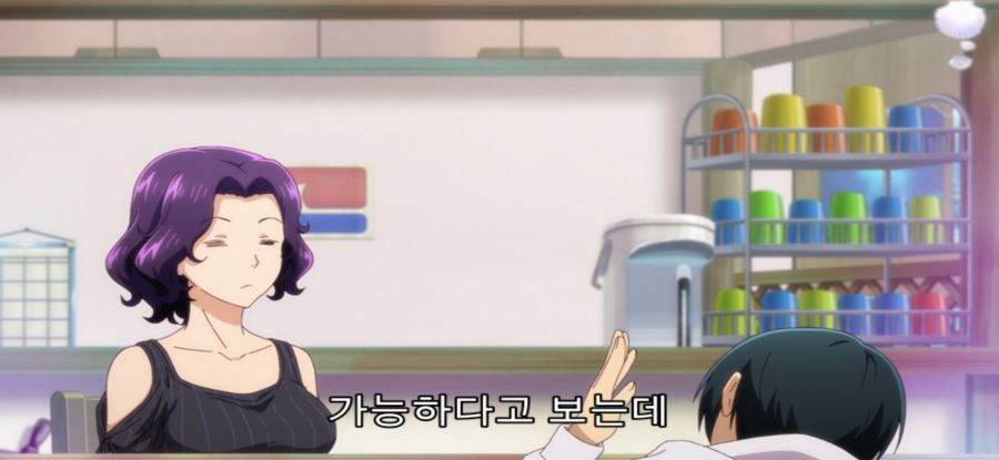 [그랑블루] 스압 위험한 고등생_23.jpg