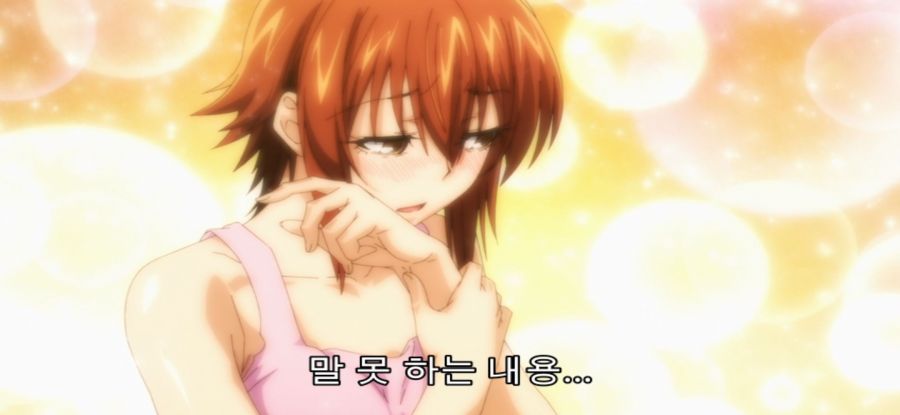 [그랑블루] 스압 위험한 고등생_32.jpg