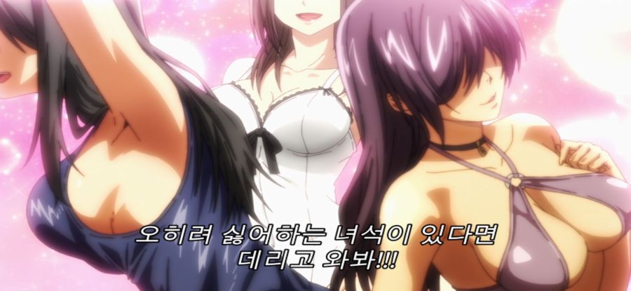 [그랑블루] 스압 위험한 고등생_52.jpg