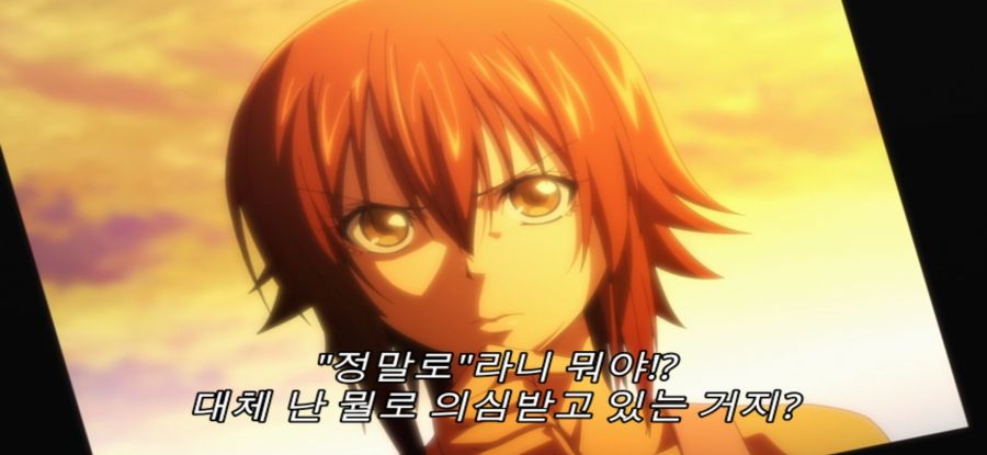 [그랑블루] 스압 위험한 고등생_54.jpg