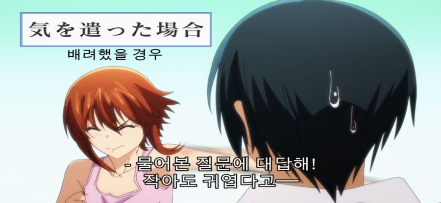 [그랑블루] 스압 위험한 고등생_59.jpg