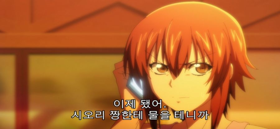 [그랑블루] 스압 위험한 고등생_61.jpg