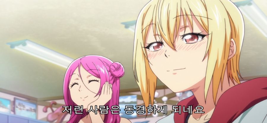 [그랑블루] 스압 위험한 고등생_64.jpg