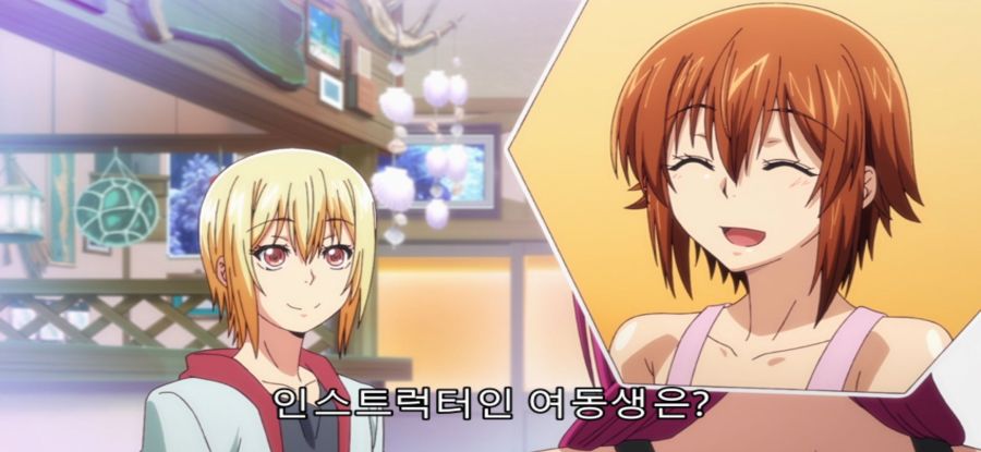 [그랑블루] 스압 위험한 고등생_68.jpg