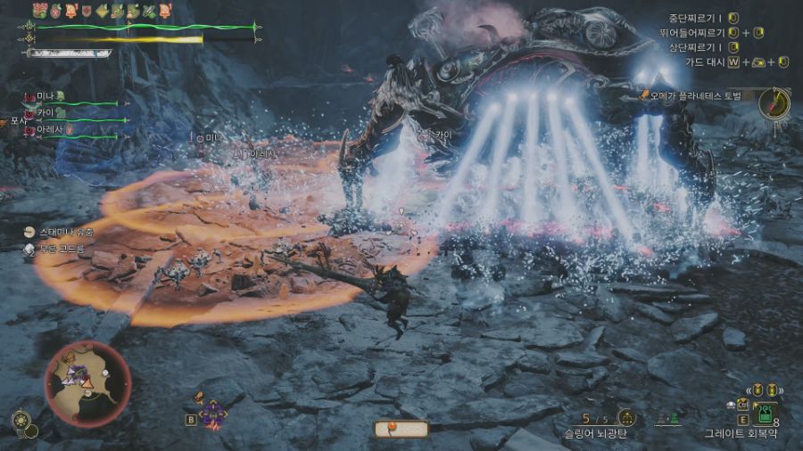 오메가 200 마리 잡고 난 뒤, 느낀 몇 가지들(스압 주의)_16.jpg