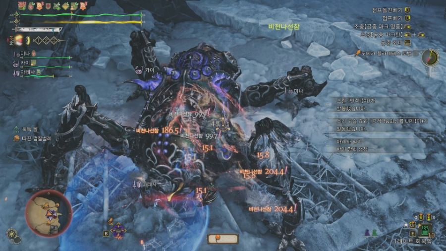 오메가 200 마리 잡고 난 뒤, 느낀 몇 가지들(스압 주의)_22.jpg