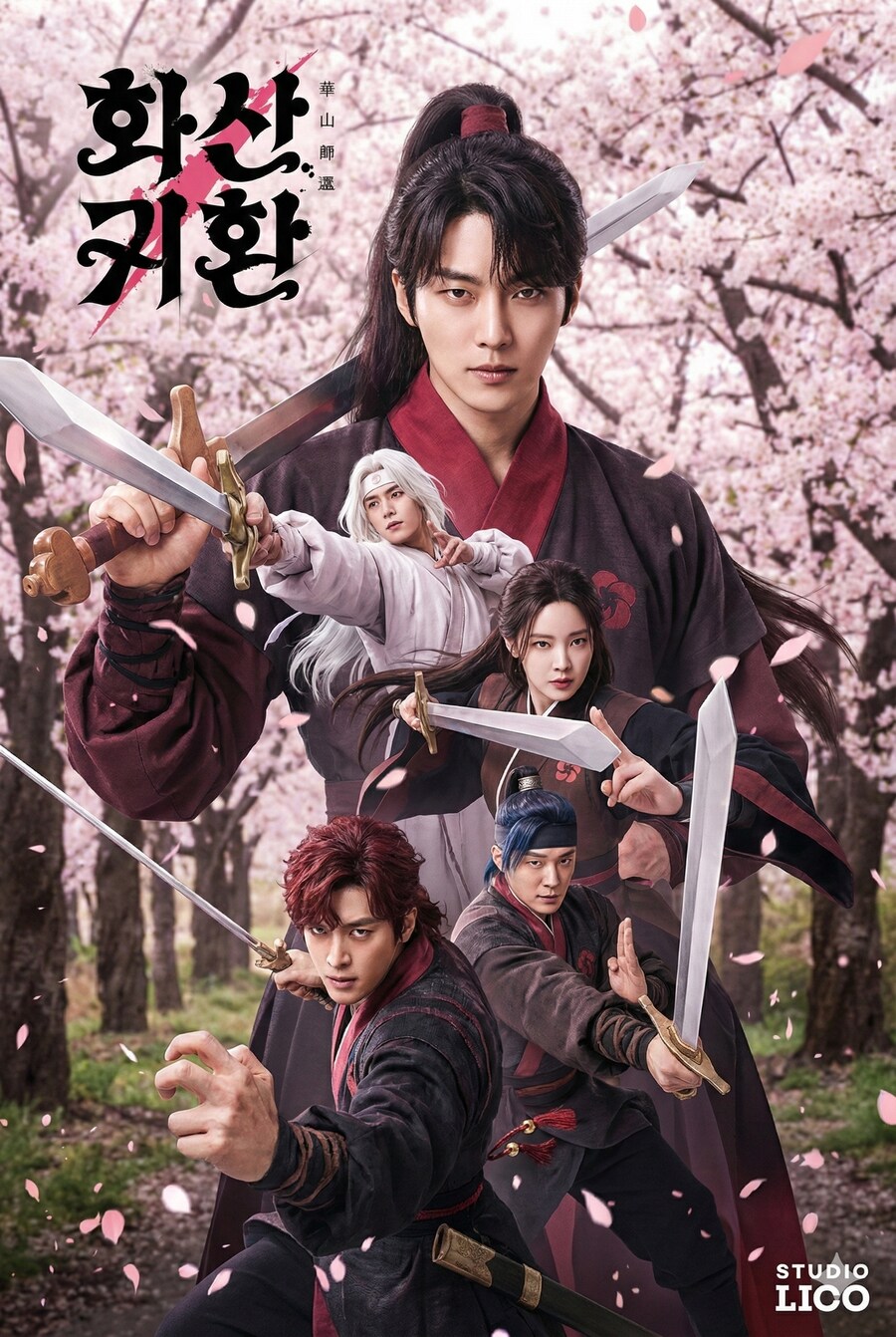 웹툰 몇개 실사화_2.png