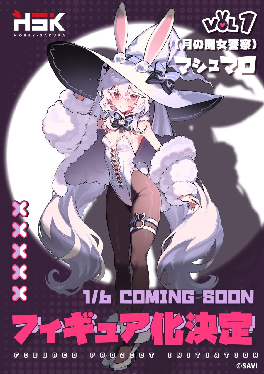 [하비 사쿠라] 1/6 달의 마녀 경찰 - 모찌 & 마시멜로 개별 예고_2.jpg