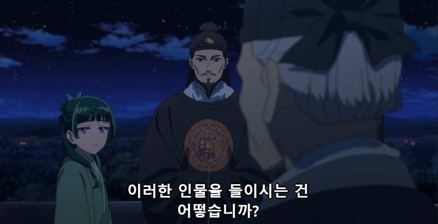 약사의혼잣말) 가슴둘레가 15cm정도 부족하구나_3.jpg