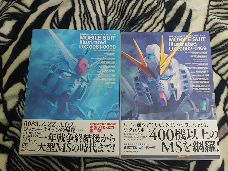 [프라 아님] 분명 중고를 구입했는데...?_2.jpg