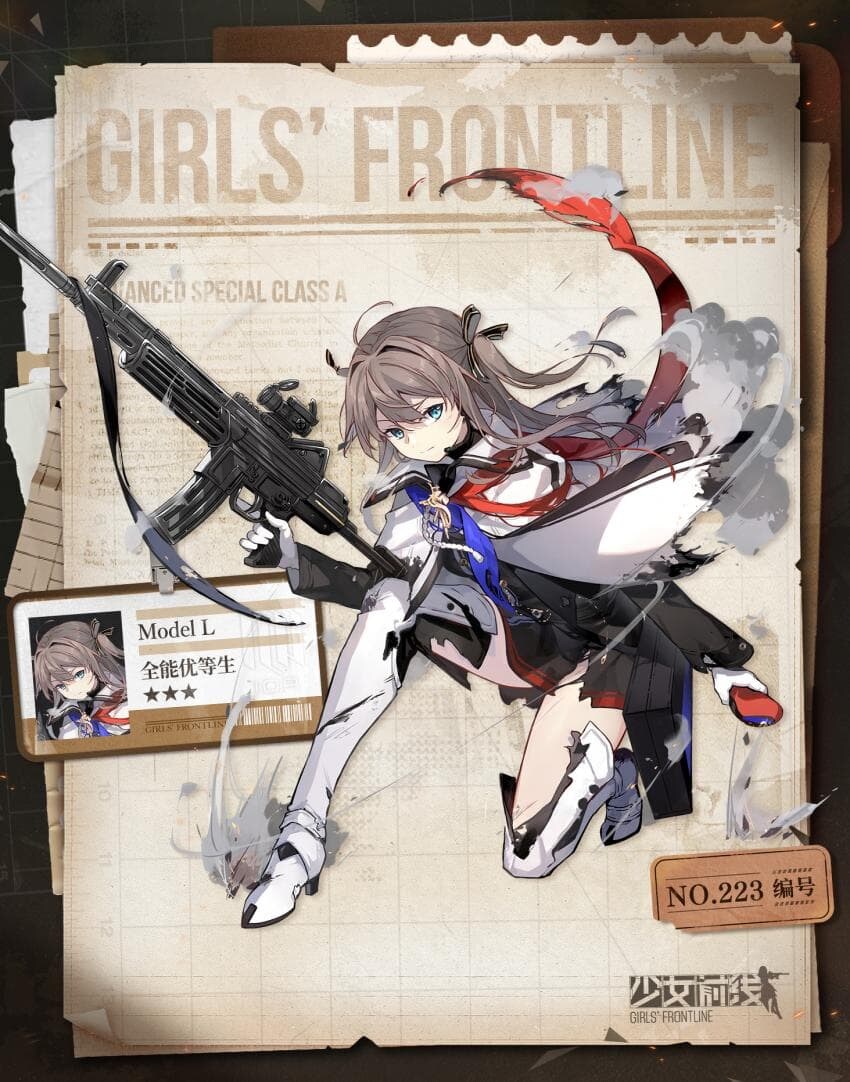 소전)신규 캐릭터+스킨_10.jpg