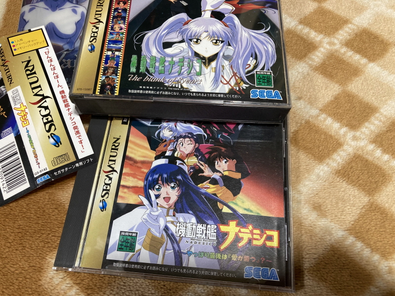 슈퍼로봇대전 Y & 슈로대 콜렉션 ~_276.jpg