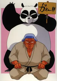 젠레스)이거 그거잖아_2.webp