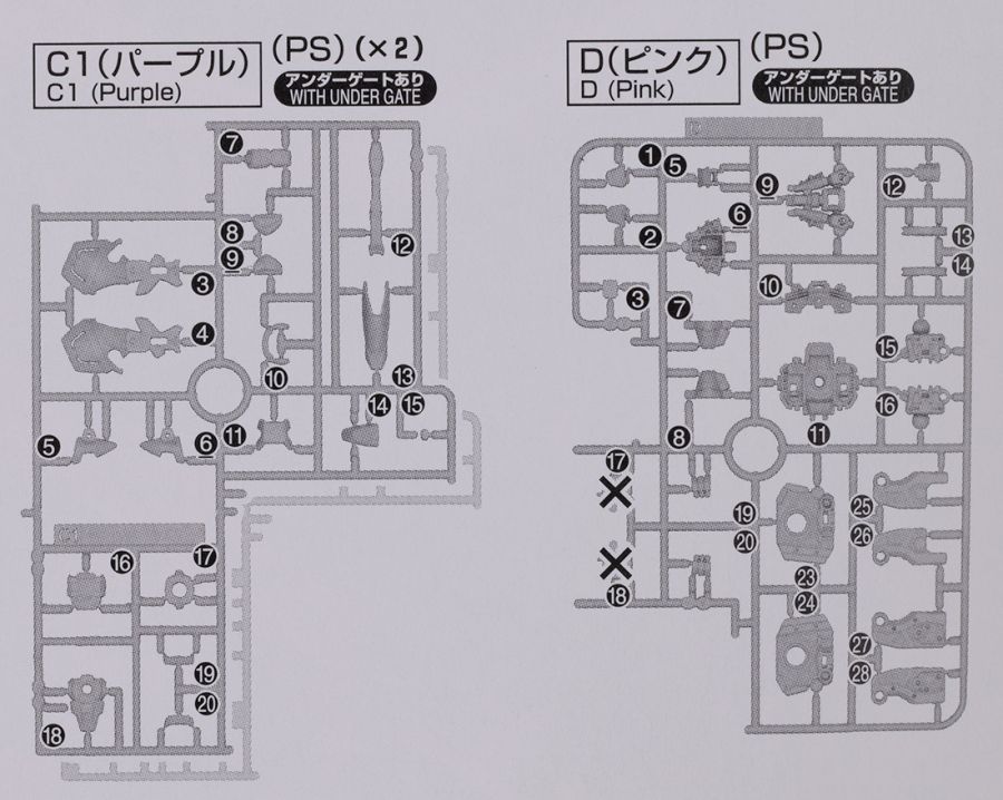 MG 아스트레이 미라쥬 프레임 세컨드 이슈 해외 리뷰 (스크롤 주의)_3.jpg