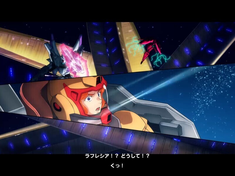 건담)카제지나도 당황하는 거_1.jpg