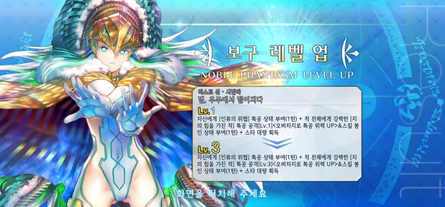 한그오)정말 오랜만에 희열을 느꼈네요_2.jpg