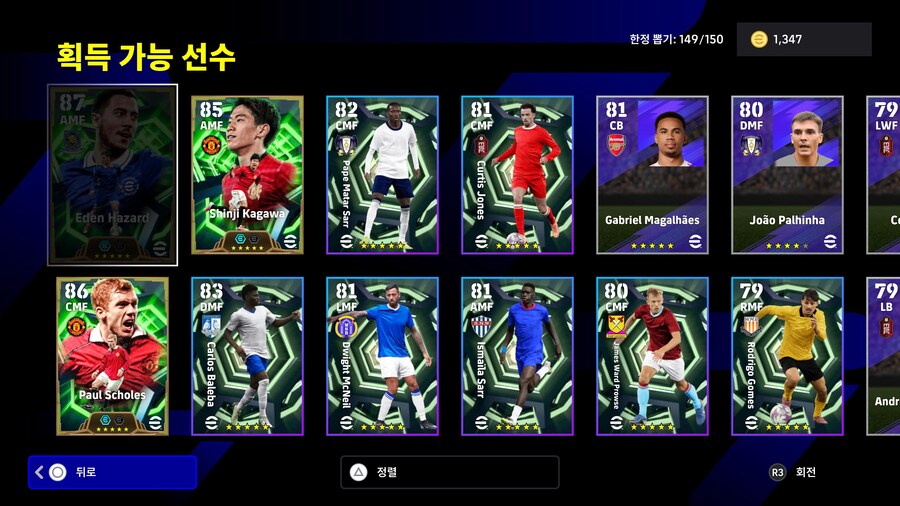 운을 클텐 아자르에 쓰다니.._1.jpg