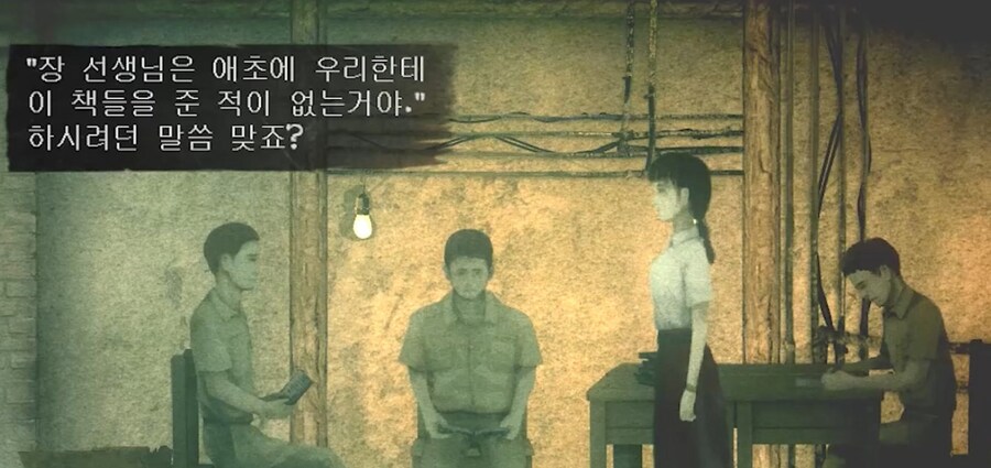 대만의 표현의 자유가 엄청난 이유.jpg_2.png