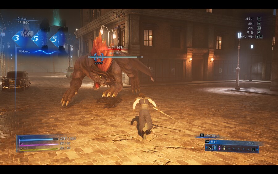 파이널판타지 7 크라이시스 코어 리유니온_2.png