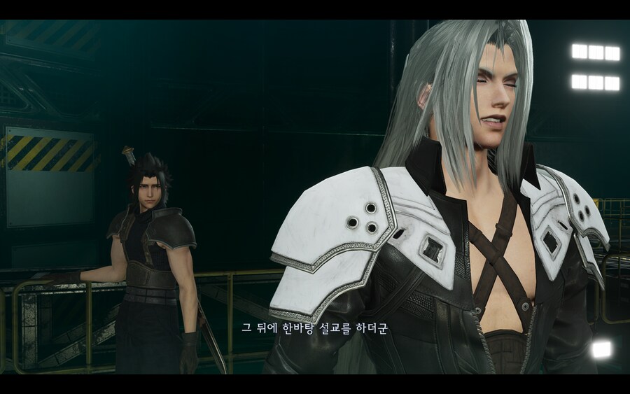 파이널판타지 7 크라이시스 코어 리유니온_19.png