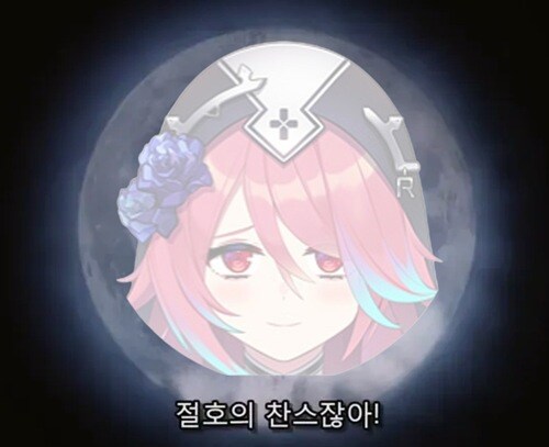 커미션... 처음이에요 (팬아트 이벤트 대회)_5.jpg