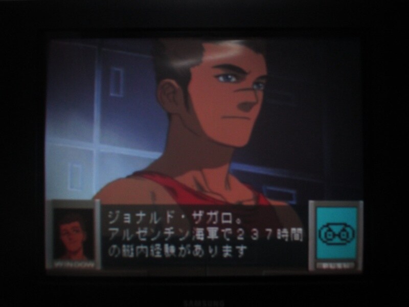 청의 6호 안타티카 (1)_11.jpg