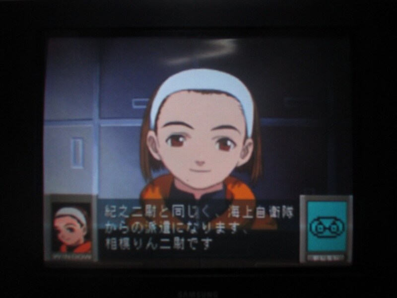 청의 6호 안타티카 (1)_12.jpg