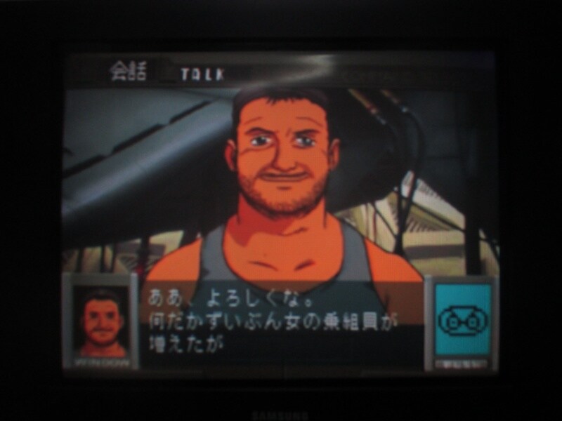 청의 6호 안타티카 (1)_23.jpg