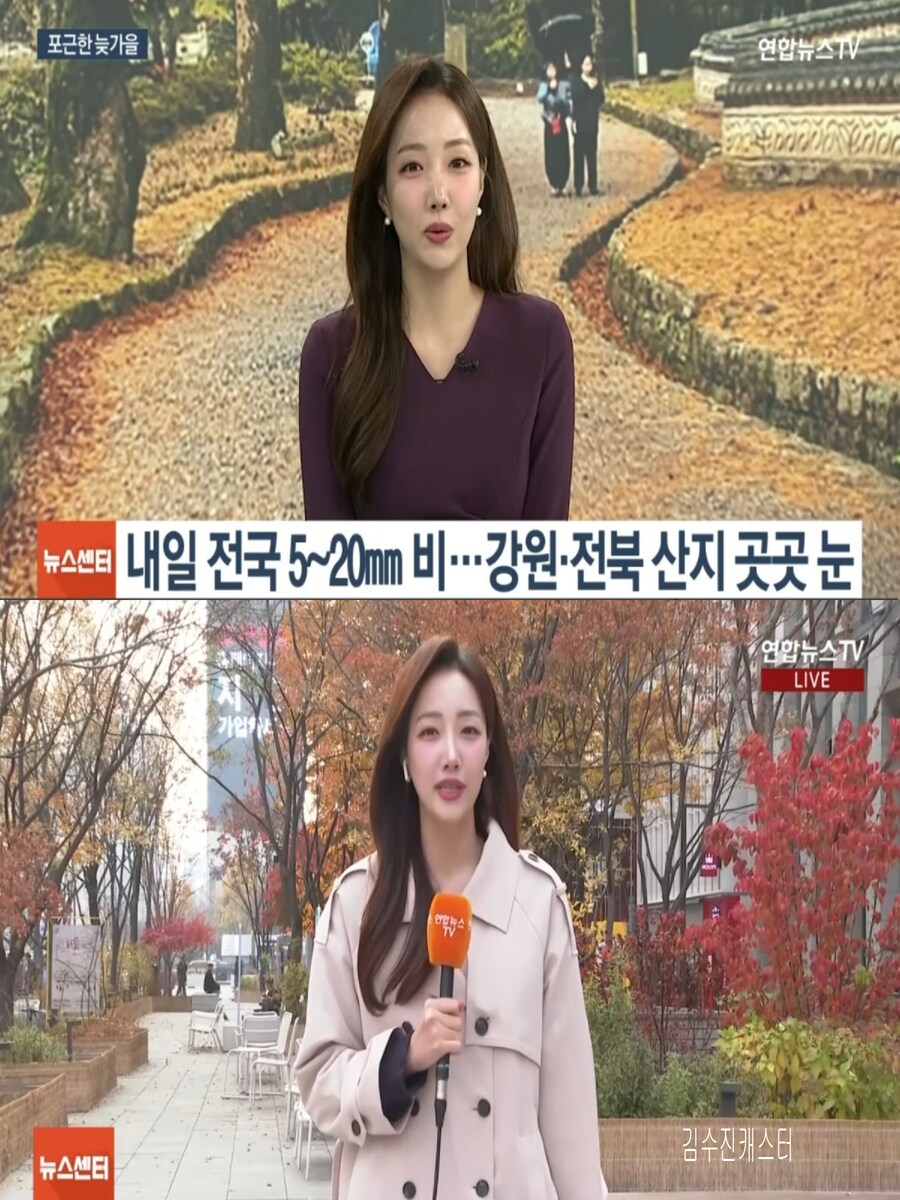 내일, 전국 황사비 가능성(오전 안개, 미세먼지 기승)_1.jpg