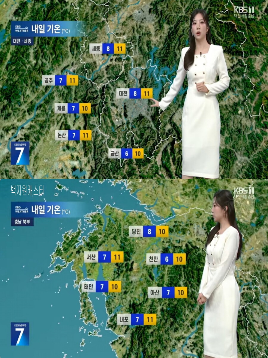 내일, 전국 황사비 가능성(오전 안개, 미세먼지 기승)_17.jpg