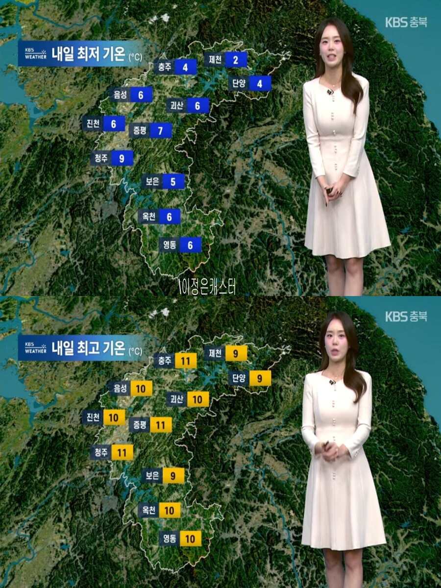 내일, 전국 황사비 가능성(오전 안개, 미세먼지 기승)_18.jpg