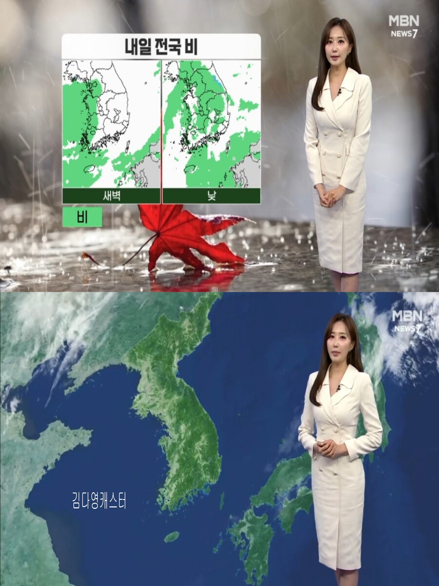 내일, 전국 황사비 가능성(오전 안개, 미세먼지 기승)_30.jpg