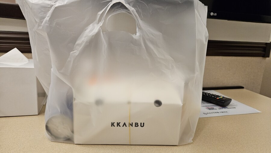 AI의 기적 빠싺빠싺한 깐부 식스팩 치킨_1.jpg